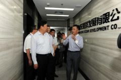 山东省国资委主任谭成义到公司检查指导工作
