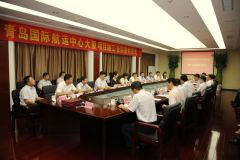 青岛国际航运中心大厦项目施工合同成功签约