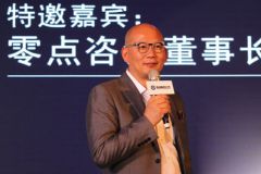 启航：青岛国际航运中心开放首映礼圆满举行