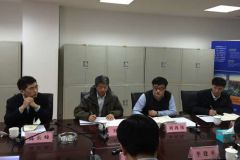 公司安委会2015年第一次会议召开
