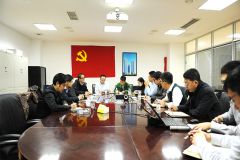 山东海洋发展有限公司新一届党委、纪委换届选举大会圆满成功