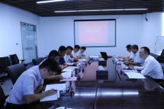 海洋发展党委召开“不忘初心、牢记使命”专题民主生活会