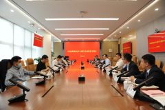 楼宇党建工作推进专题会议在青岛国际航运中心召开