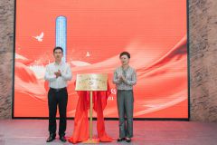 党建领航  产业助力  青岛国际航运中心开启楼宇党建新征程