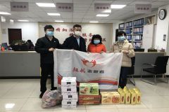 携手抗疫，海洋发展在行动