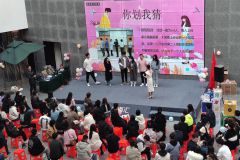 海洋发展党支部举办楼宇青年联谊活动