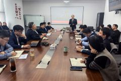 高效沟通促提升 凝心聚力促发展丨山东海洋发展有限公司举办“报联商"专题培训