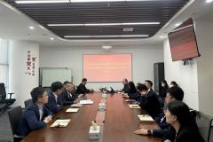 公司召开贯彻中央八项规定精神学习教育启动会