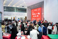 青岛国际航运中心“朋友一起过大年”首届楼宇庙会圆满举行