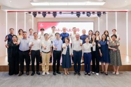 红帆领航五载路 聚势逐梦谱华章——青岛国际航运中心联合党委五周年庆典暨楼委会成立仪式圆满举行