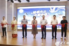 爱在青岛，甜蜜启航！市北区总工会“缘牵市北·会聚良缘”七夕相亲会暨“甜蜜+”浪漫启幕