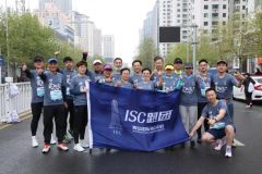 于城市之巅，筑幸福之地！青岛国际航运中心打造“职工无忧”生态圈